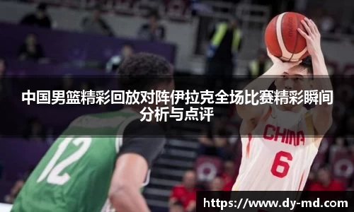 竞技宝JJB